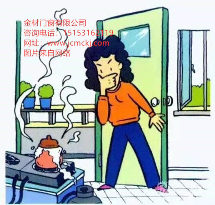 防火卷帘门厂家